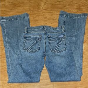 7 for all mankind dojo’s